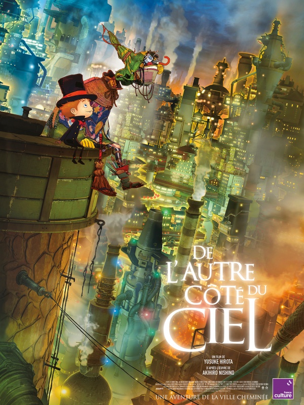 De l'autre côté du ciel