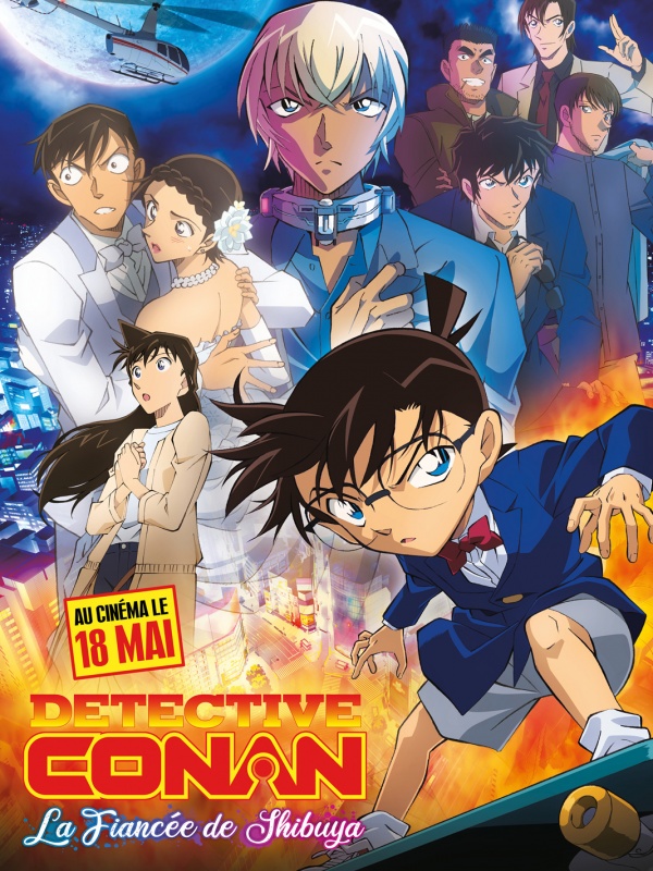 Detective Conan : La Fiancée de Shibuya