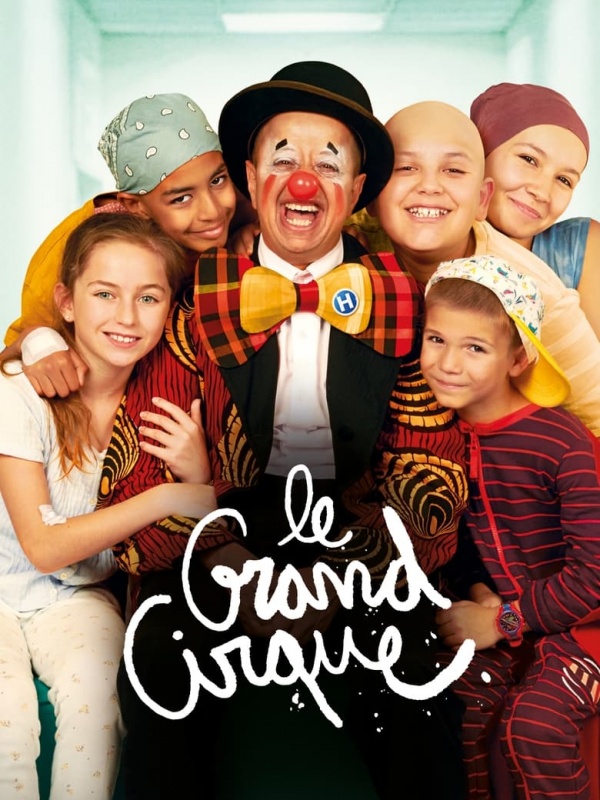 Le grand cirque