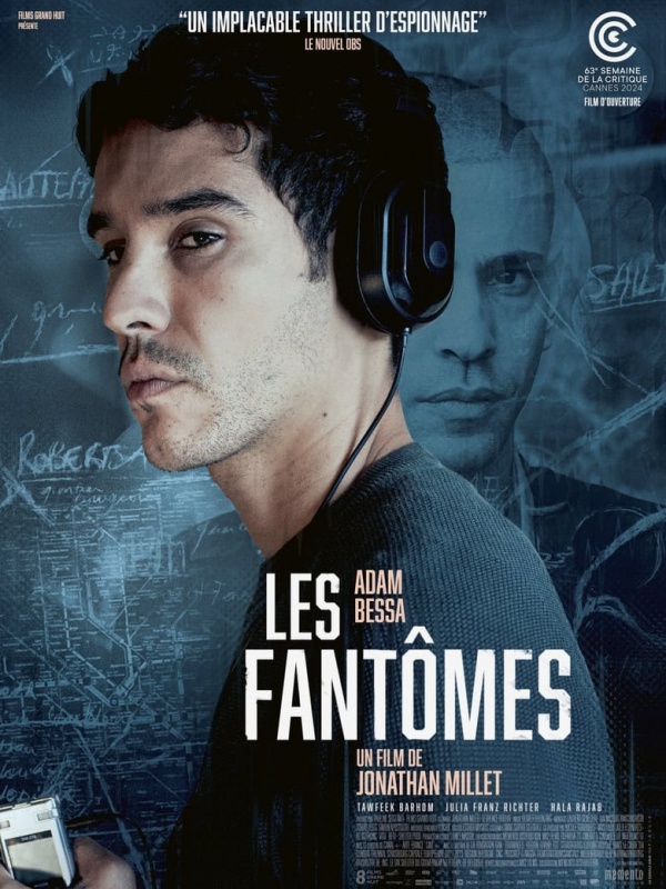 Les Fantômes