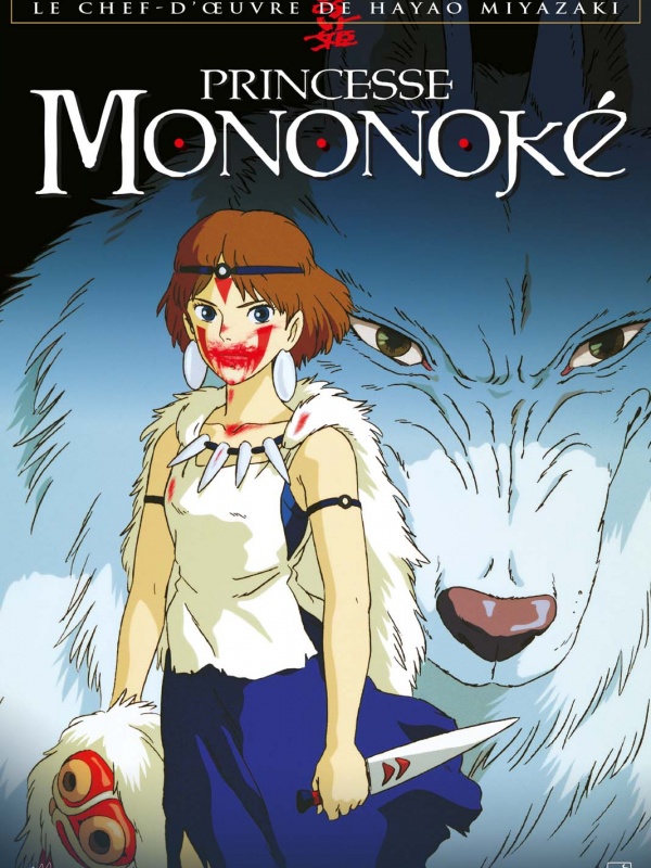 Princesse Mononoké